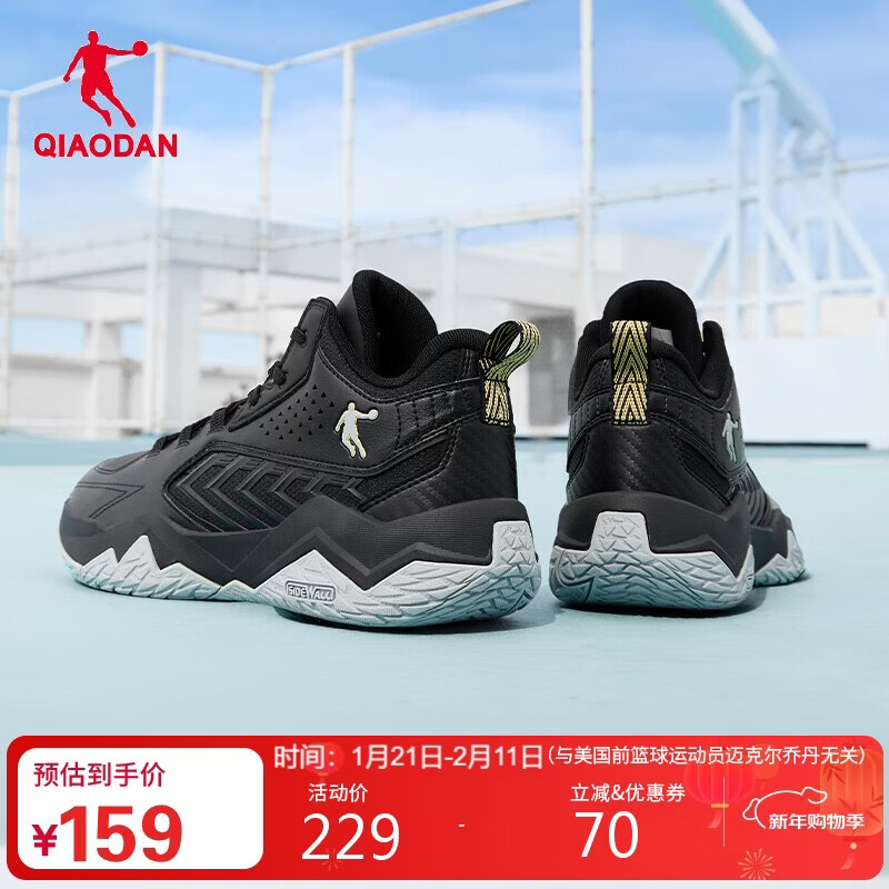 乔丹篮球鞋男鞋实战革面防水舒适减震城市英雄耐磨运动鞋