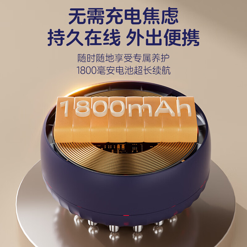 荣事达电动经络刷按摩器家用全身通用揉腹仪热敷震动刮痧肩颈腹背按摩神器节日送父母长辈老婆女友礼物 蓝色【送父母长辈生日节日礼物】25年新款+送精油