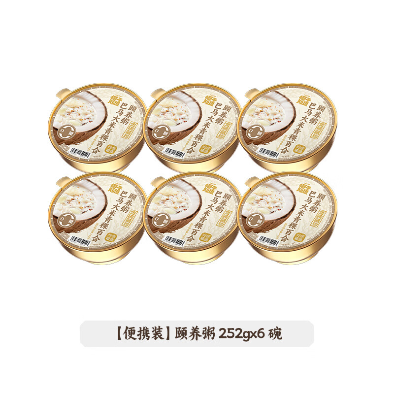 椰子知道0糖鲜椰汁椰奶饮料厚椰乳咖啡伴侣椰子汁生椰拿铁植物蛋白GJ 巴马大米青稞百合粥6碗