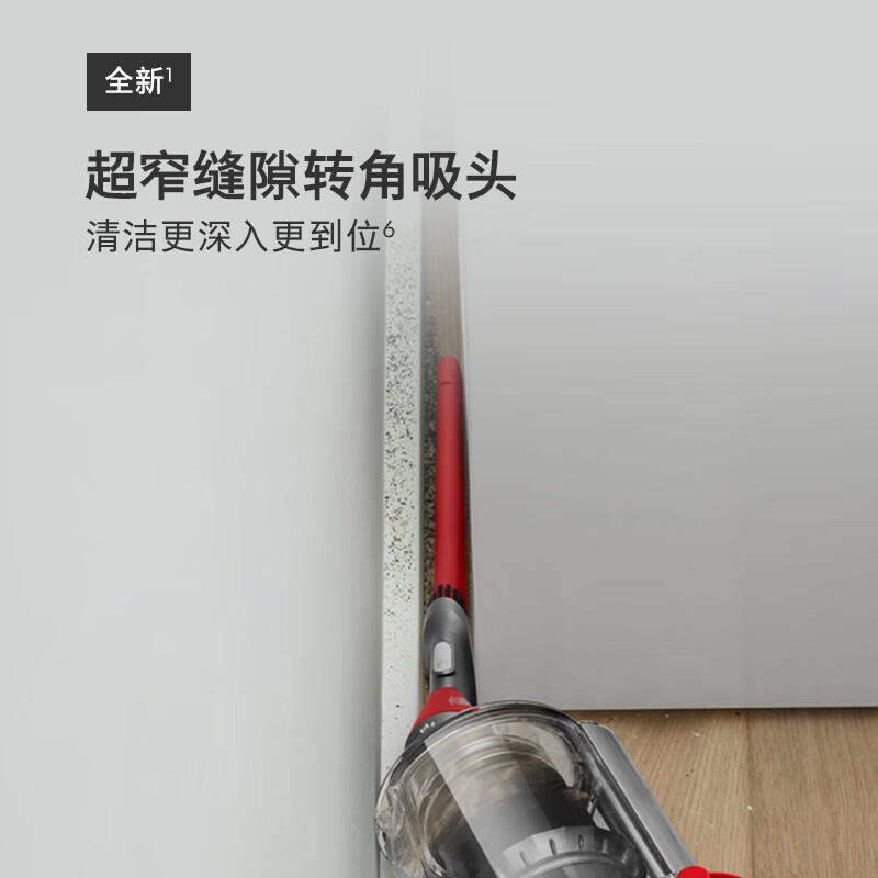 DYSONV10 Digital Slim Fluffy吸尘器怎么样?好不好？评价很好吗