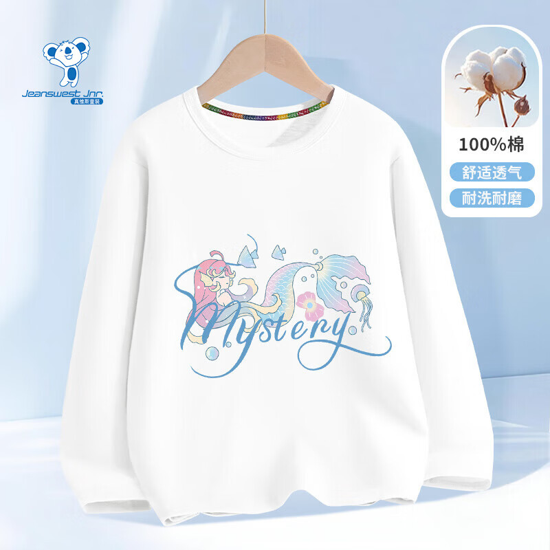 ��ά˹��Jeanswest����ά˹ͯװŮͯ����t��2026�¿�Ůͯ�����������´�ͯ���޴���� �����޳��䡿��ɫ������ 90 ���顾20-26�