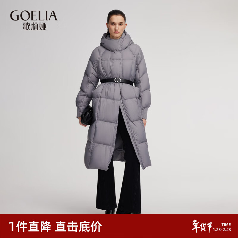 ����櫡�95�׶��ޡ���ñ�������޷�2025�¿���Ƹ�����1ENC8D130 31B�ƻ� M