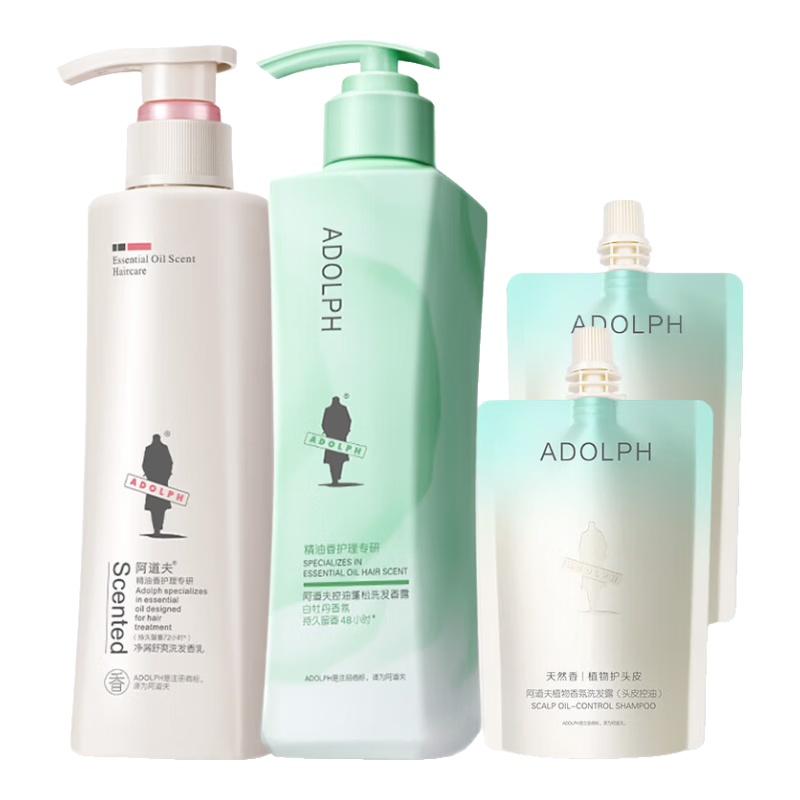 阿道夫净屑控油洗发水套装 玫瑰精油蓬松止痒洗头膏香乳护发 男士女士 净屑控油洗发水套装共710ml 留香套装