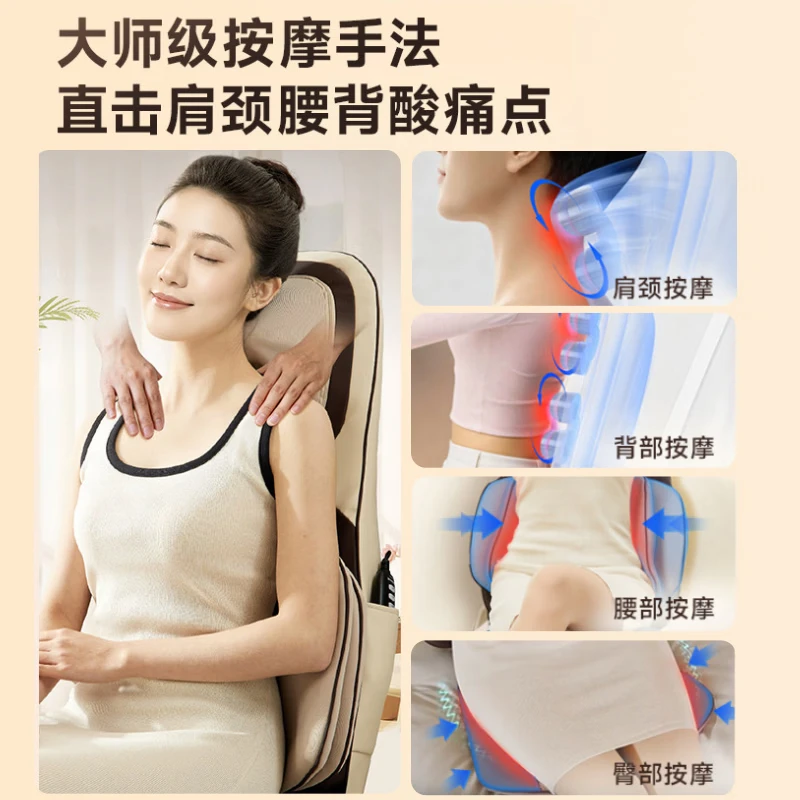 松下（Panasonic）日本按摩靠垫腰部背臀部全身多功能家用按摩器颈肩斜方肌按摩仪躺垫实用送爸妈男女朋友生日节礼物 【旗舰款】EW-RADK4