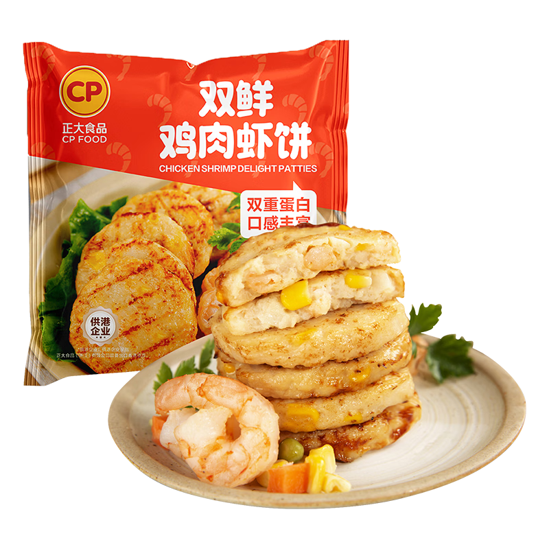 正大食品（CP）双鲜鸡肉虾饼960g 营养早餐 虾排虾滑儿童零食半成品 开学季