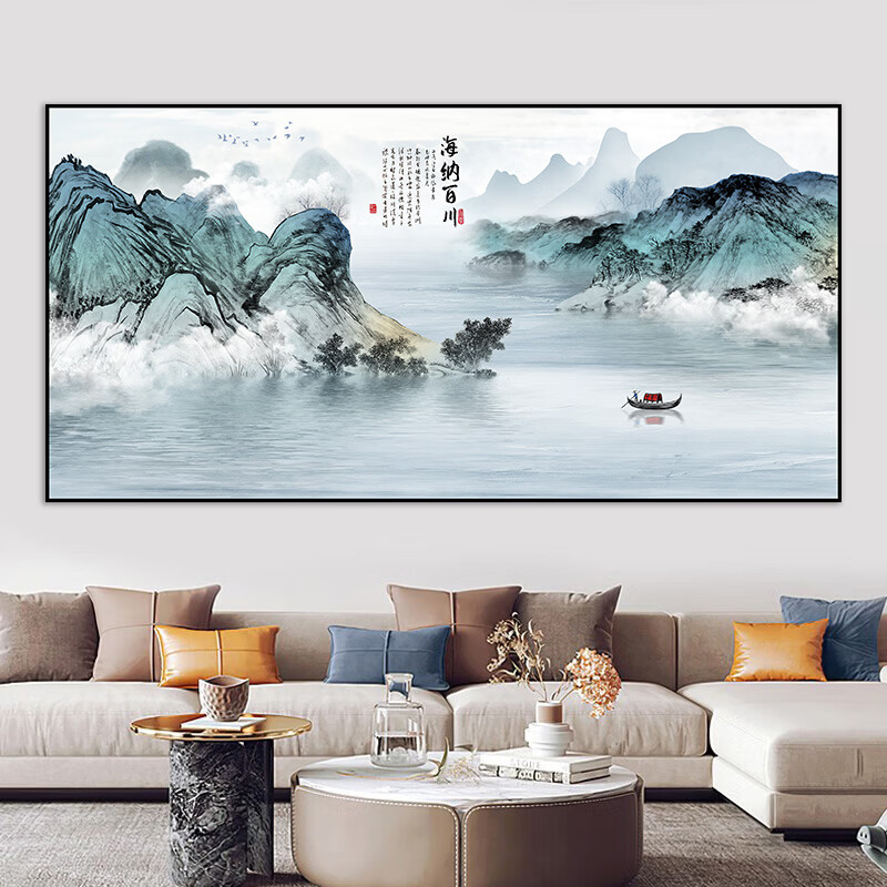 山水画墙贴纸客厅自粘贴画墙面装饰办公室背景挂画靠山图风景壁画 31.家和万事兴 宽240厘米-高120厘米