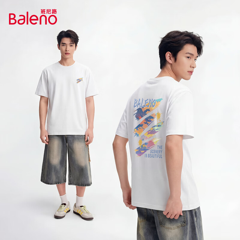 班尼路（Baleno）短袖男夏季美式潮牌学生休闲百搭纯棉t恤男重磅宽松情侣半袖上衣