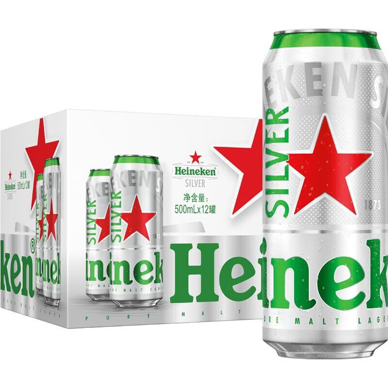 喜力Heineken经典系列啤酒喜力星银全麦酿造500ml整箱批发听装啤酒 喜力星银啤酒 500mL 12罐 整箱装