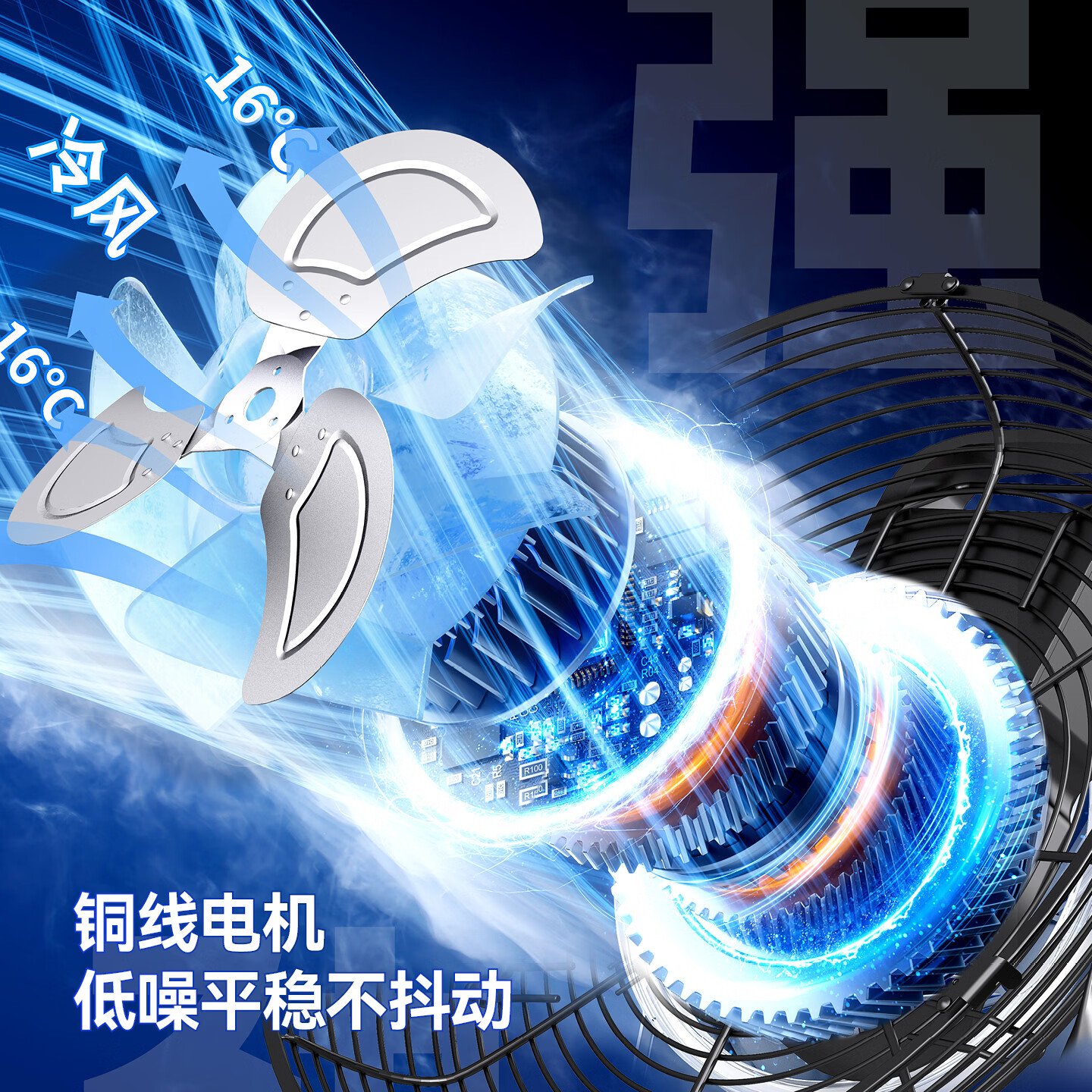 先锋（SINGFUN）工业风扇趴地扇强力台式趴地电风扇落地扇大功率坐地扇工厂车间工地商用台式坐地爬地扇大风力风扇 10寸3档(黑色)(特价款)【多仓发货】