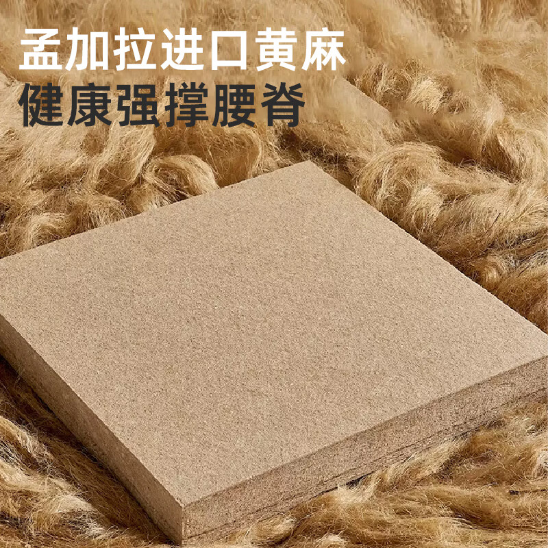 百格慕 BIGEMO独立袋装静音弹簧床垫席梦思家用卧室大床垫子榻榻米高箱床垫定制 恒温透气款【26厘米】 150*190CM