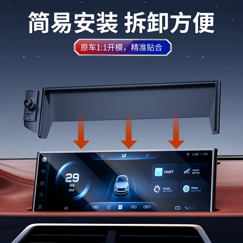 广汽昊铂HT汽车载手机支架昊铂GT专用手机架导航支架配件用品大全 昊铂专用 【机械款】横竖可用 23-25款昊铂GT(14.6英寸屏幕)