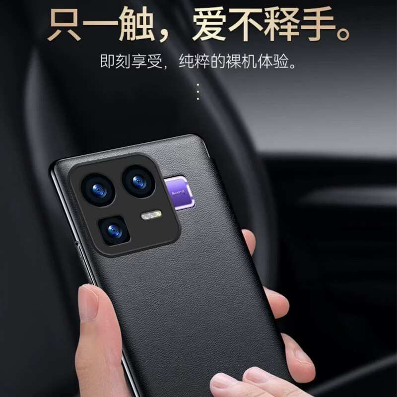 辛程优 适用realme真我Neo8手机壳保护套翻盖式智能皮套休眠唤醒全包新款防摔商务外壳 【暗夜紫】高档素皮套+钢化膜 Realme真我 Neo8