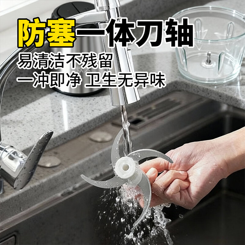 炊大皇（COOKER KING）绞肉机电动双档易清洗2L大容量不锈钢碗/玻璃碗 玻璃碗 2L