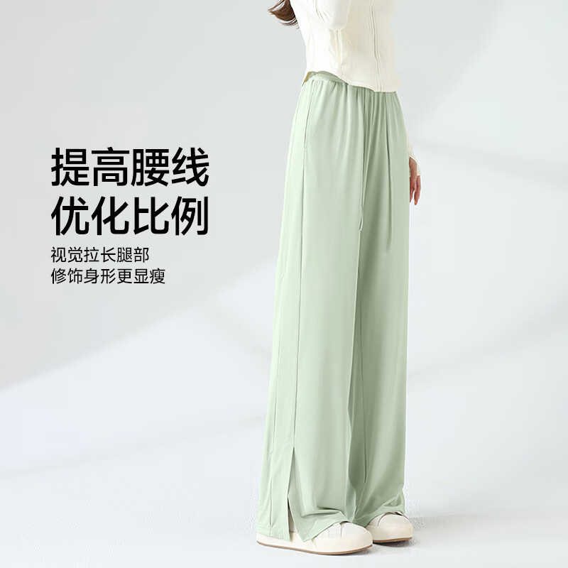 回力（Warrior）防晒冰丝开叉休闲裤女2026年夏季女装新款时尚简约百搭运动裤子 藕粉#纯色 S