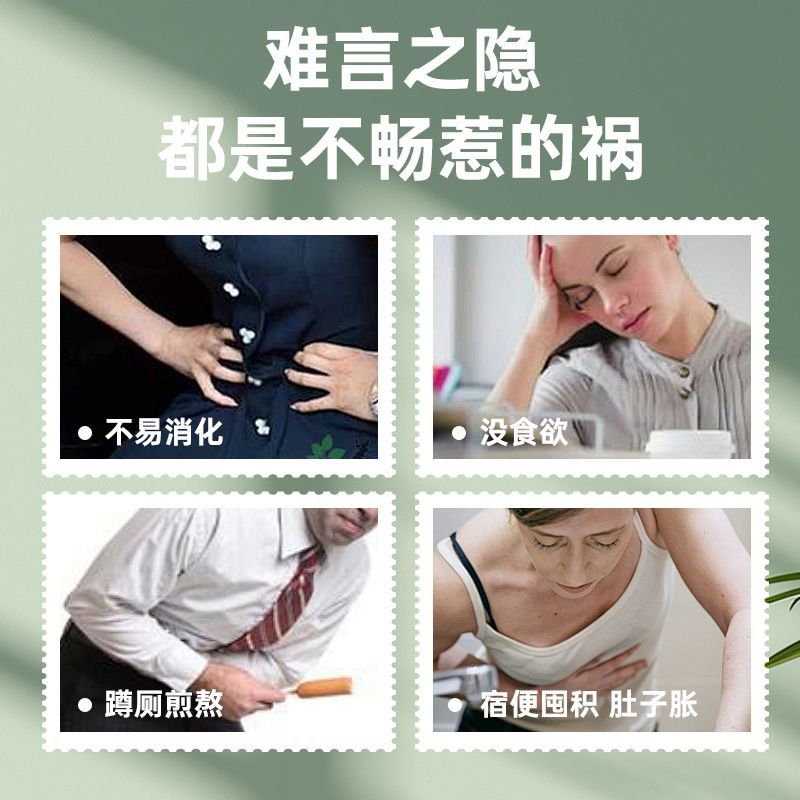 养庆堂（YANGQINGTANG）【邮政农品】番泻叶茶天然正宗特级清泻叶泡水喝花草养生茶 30包*1盒