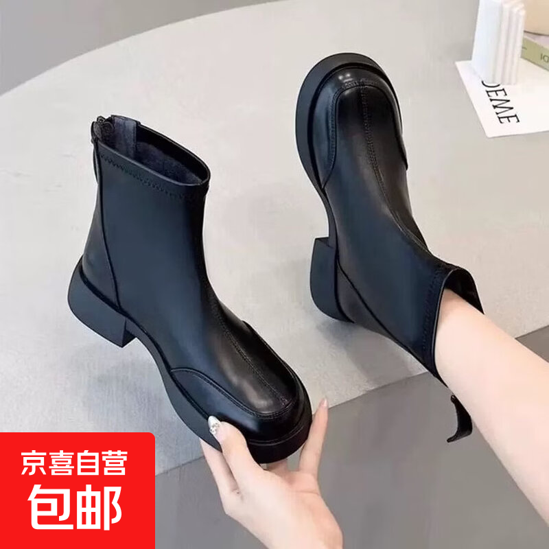 英伦风复古粗跟马丁靴女秋冬季2025新款鞋加绒短靴百搭厚底瘦瘦靴 黑色加绒 38