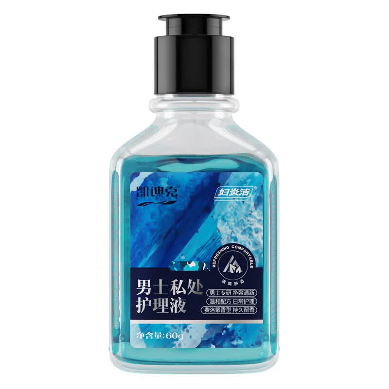 妇炎洁私处护理液抑菌除螨女性私密处抑菌多种植萃温和清洁益生菌洗液 洗液60g【便携装】