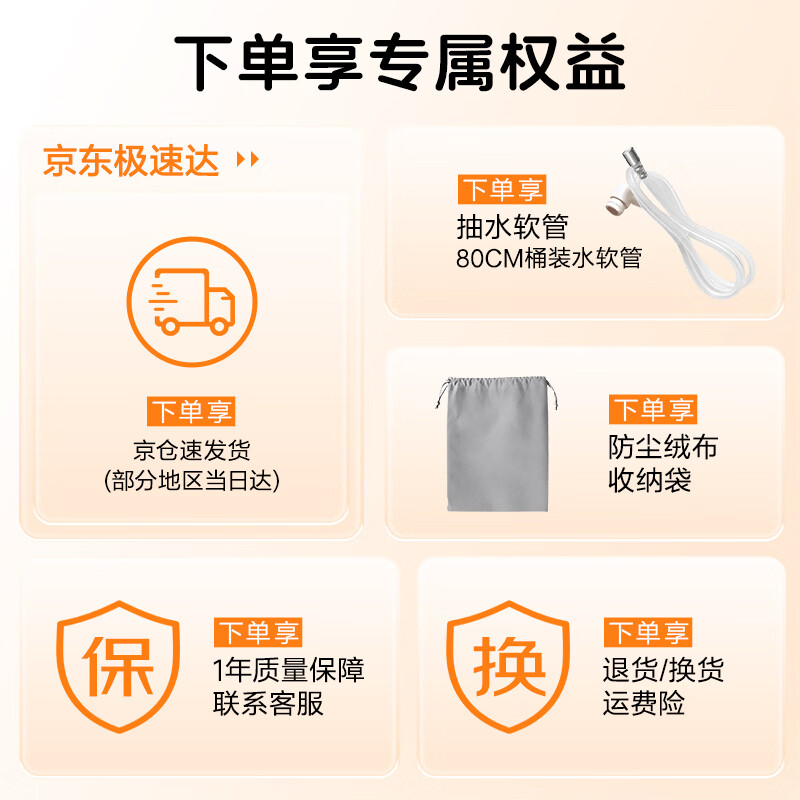 BASSENS巴森便携式即热饮水机小型家用宿舍酒店旅行免安装即热折叠桌面烧水壶冲奶泡奶速热电热水壶水杯 BS-CS92 【标配款无茶仓】 即热型