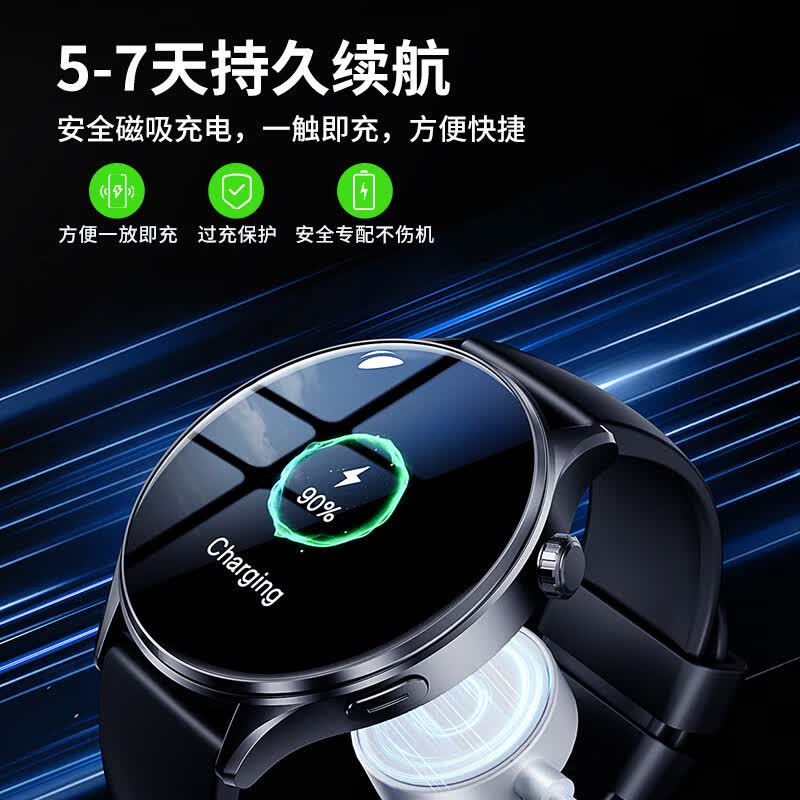 莱思帝智能手表2026新款运动心率血氧睡眠健康监测蓝牙接打电话多功能防水长续航男女士通用支付watch 运动款-黑色+黑色三株钢表带