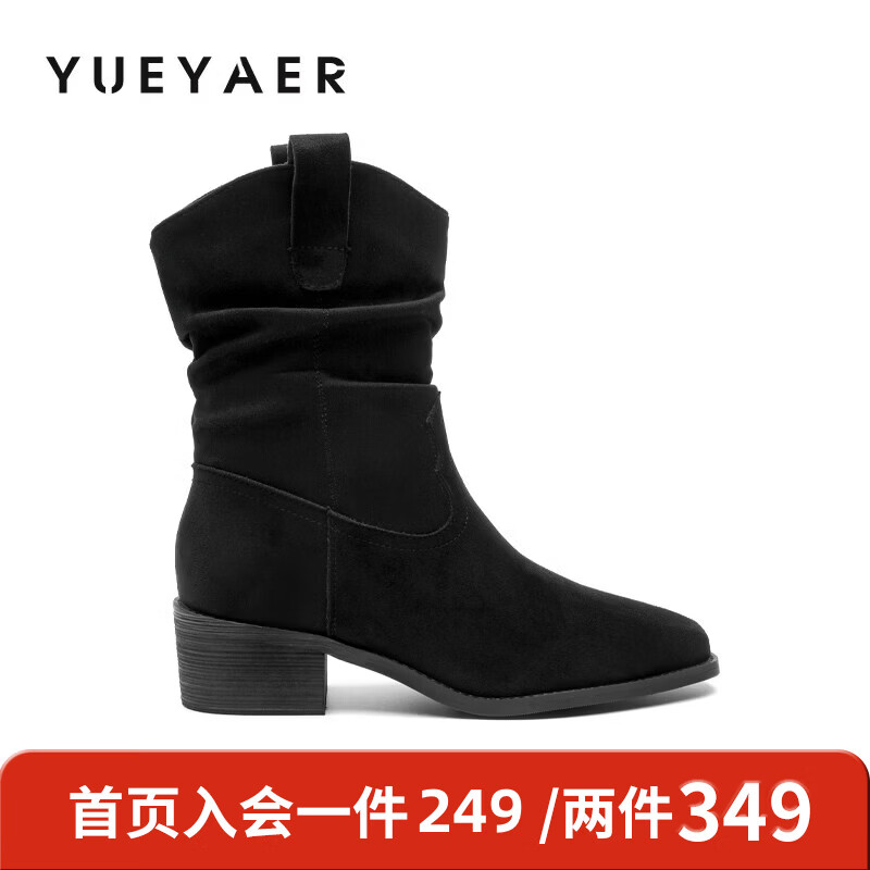 月芽儿堆堆靴短靴女西部靴加绒马丁靴中筒尖头冬季加绒女靴时装靴 绒里黑色01T 34