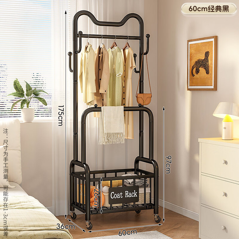 RSRDDY衣帽架落地卧室家用房间挂衣架置物晾衣架简易移动收纳挂衣服架子 【升级猫耳双杆】网红款经典黑60cm(特粗加厚-金属万向
