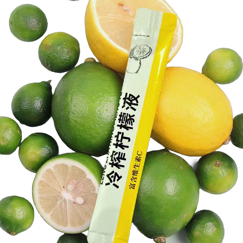 ΢��С���򣺡��������ֵװ����ѩ����ƽ��NFC��ե����ҺԭҺάc���Ϲ�֭���� ����30����30������ե����Һ60��1.98Ԫ���������΢��С����֧��