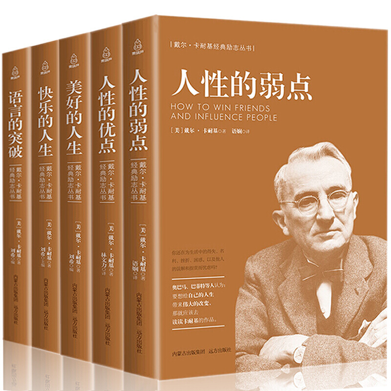 京东图书文具 2020-10-09 - 第9张 | 最新购物优惠券 京东图书文具 2020-10-09 - 第9张 | 最新购物优惠券