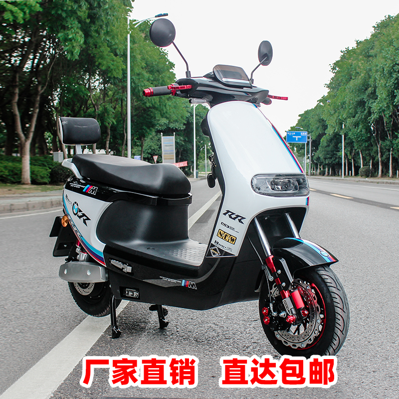 电动摩托车长跑王电瓶车高速大功率锂电成人高配款72v50a锂电池 1200w