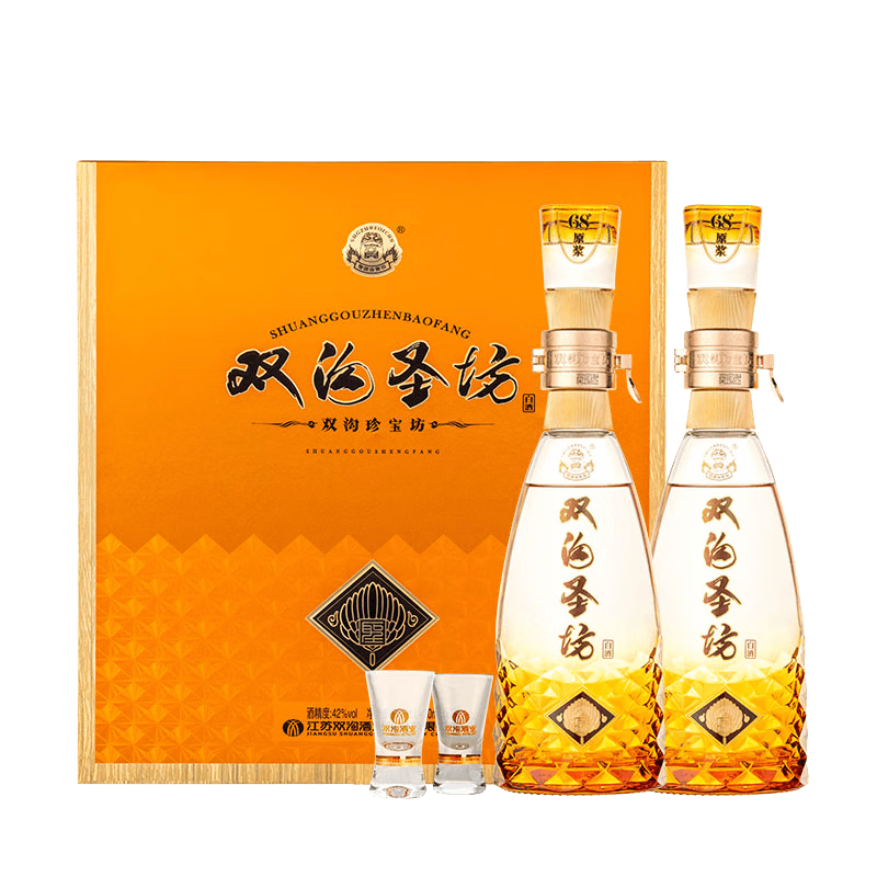 双沟 珍宝坊圣坊 42度浓香型 (500 20ml)*2瓶