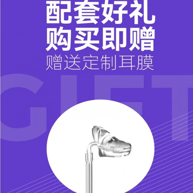 西门子(SIEMENS)德国原装进口老人助听器老年人专用极重度耳聋耳背助听器SPTHERR 【120通道】Al智能降噪+超清音质+超长续航
