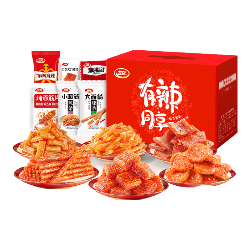 ���� ���� ����836g ���������ʳ ��ͬ��������(�¾ɽ��淢��) 39.6Ԫ����19.8Ԫ/����