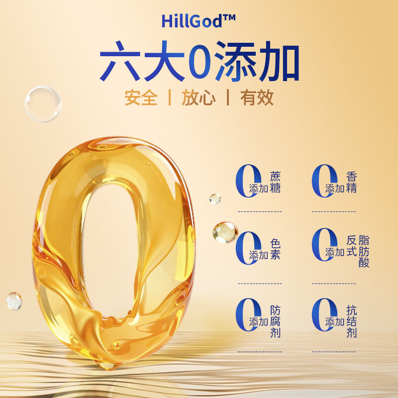 D.HILLGOD蛋白粉中老年人增强免疫力补充营养术后恢复乳清蛋白粉老年人营养 【90%高蛋白含量】新西兰黄金乳源 500g*1罐