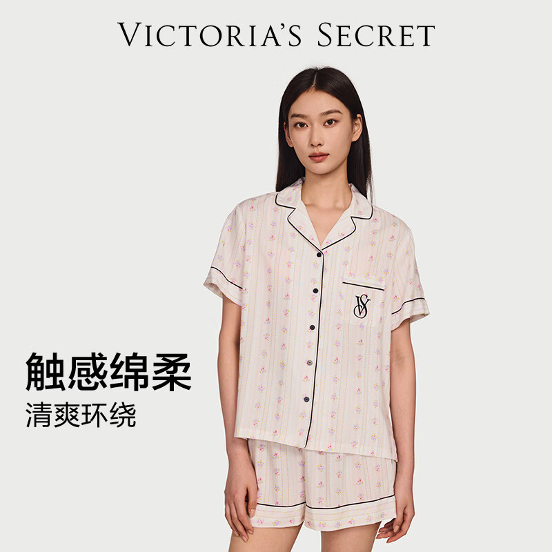 维多利亚的秘密 宅度假系列 天丝绵柔印花睡衣套装家居服可外穿送女友礼物 2HMN浅粉碎花-短袖短裤 11262806 M