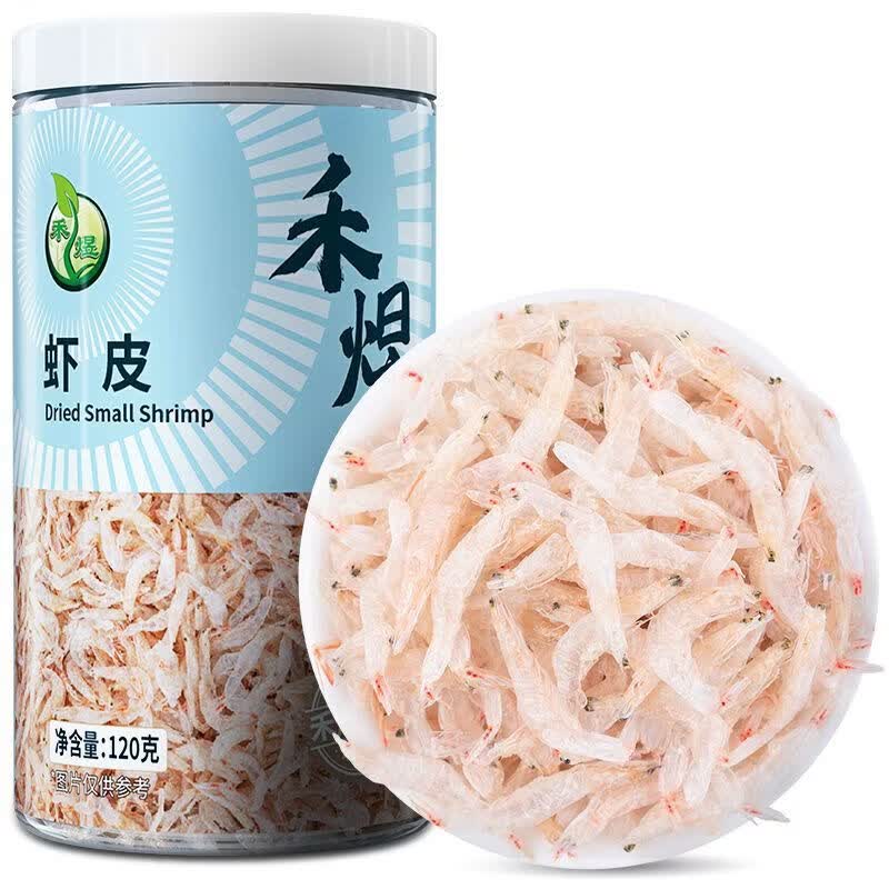 禾煜虾皮120g虾米新鲜淡干虾皮生罐装晒海产干货 精选虾皮120g*1罐