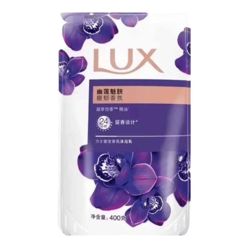 力士沐浴露幽蓮魅膚精油香氛家庭裝正裝持久留香女士男士可用補(bǔ)充裝 【補(bǔ)充袋裝】幽蓮魅膚400g