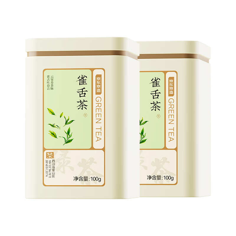 京東京造鮮來多 特級明前雀舌200g綠茶茶葉嫩芽毛尖自己喝京東自營贈禮袋