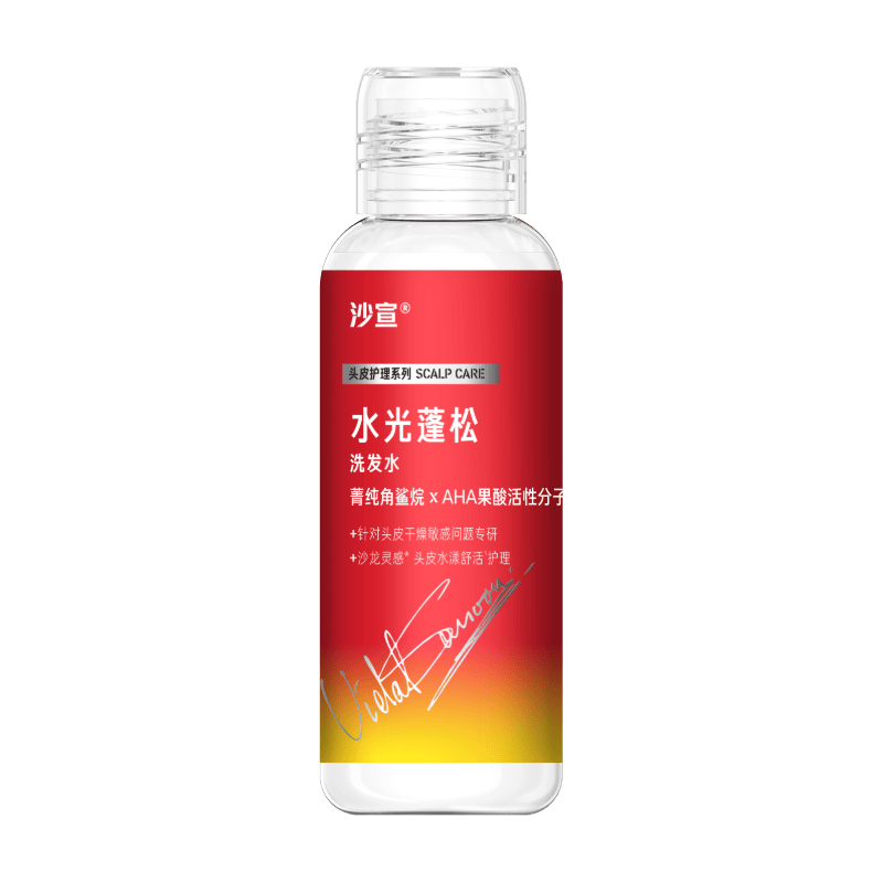 ɳ�� ����ˮ������ϴ��ˮ 100g ���г���װ 3.9Ԫ