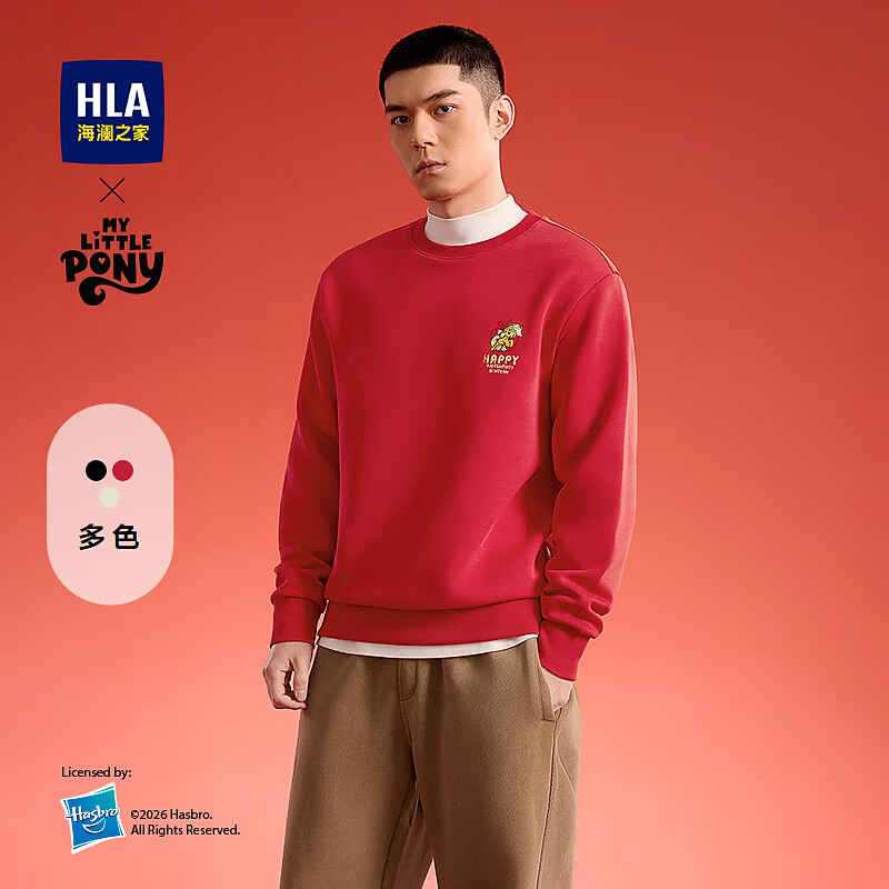 ����֮�ң�HLA�����´�26С����������Բ���廨���ӿ���� ���09 L 175/92A �Ƽ�137~150�� 84Ԫ