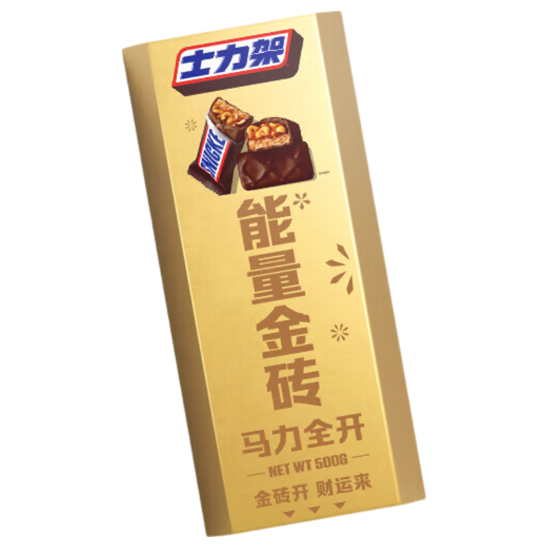 德芙丝滑牛奶巧克力礼盒生日礼物38节妇女节女神节礼盒送家人朋友tzb 士力架新春金砖礼盒500g