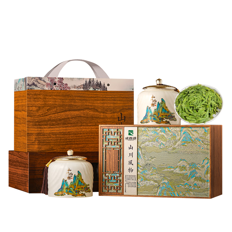 ������ �������̲��ؼ�250g2025�²���ǰͷ����ѿ��Ҷ��д����쵼