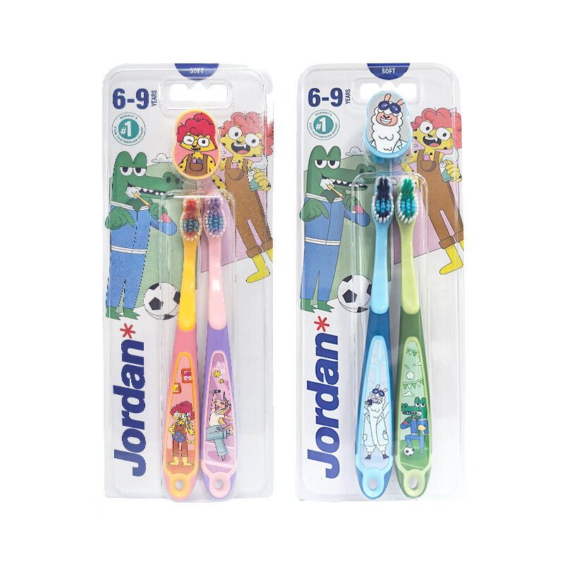 Jordan婴幼儿童宝宝软毛牙刷0-1-2-3-5-9+岁训练护齿乳牙牙刷套装 6-9岁4支(颜色随机)