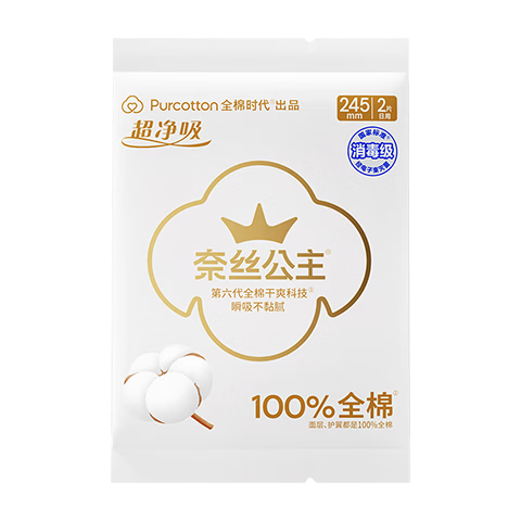 ȫ��ʱ����˿���������������������������2Ƭװ ����2Ƭװ������Ӫ 2.98Ԫ