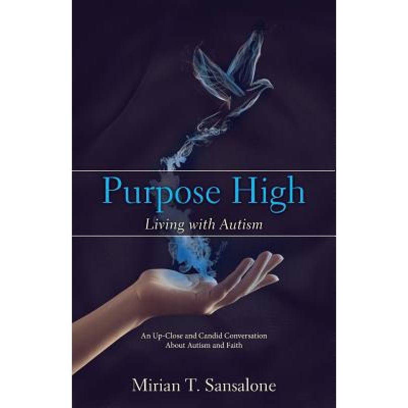 预订 Purpose High