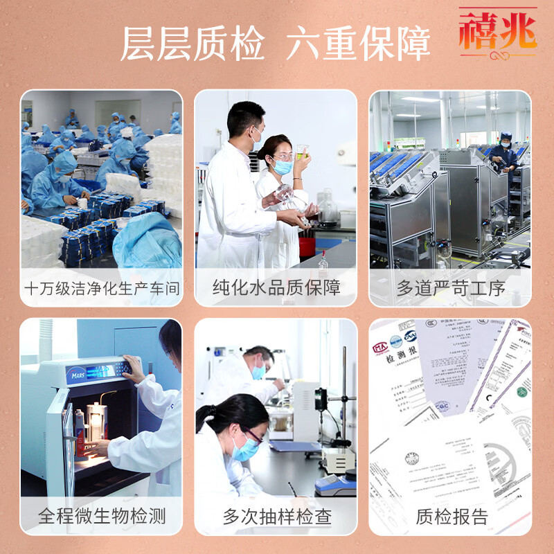 BEIYVS叶黄素洗眼液缓解疲劳瘙痒干涩视力模糊异物医用抗菌消炎缓解眼疲 蓝莓叶黄素洗眼液*3瓶(含洗眼杯) 官方直售