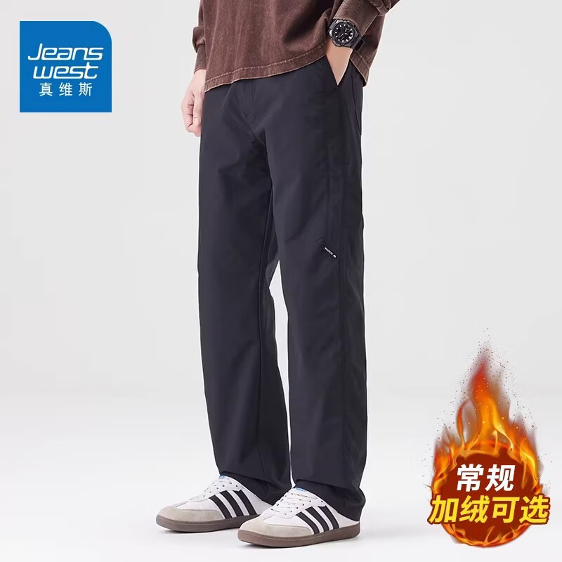 真维斯黑色直筒休闲裤男冬季新款潮流宽松百搭垂感加绒加厚长裤子 黑色 【舒适耐磨】 S 【建议90-110斤】