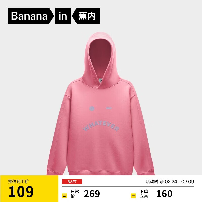 ��������520Color��Ůͬ����ñ���� ��Ůͬ��Ǿޱ��    M    171.2Ԫ����85.6Ԫ/����