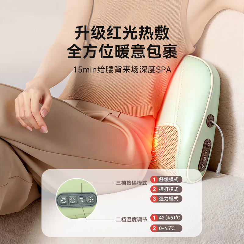 喵医生颈椎按摩器枕按摩披肩腰背腿颈斜方肌按摩仪送母亲女友520礼物 【礼盒款】全身揉捏+仿真人手按摩