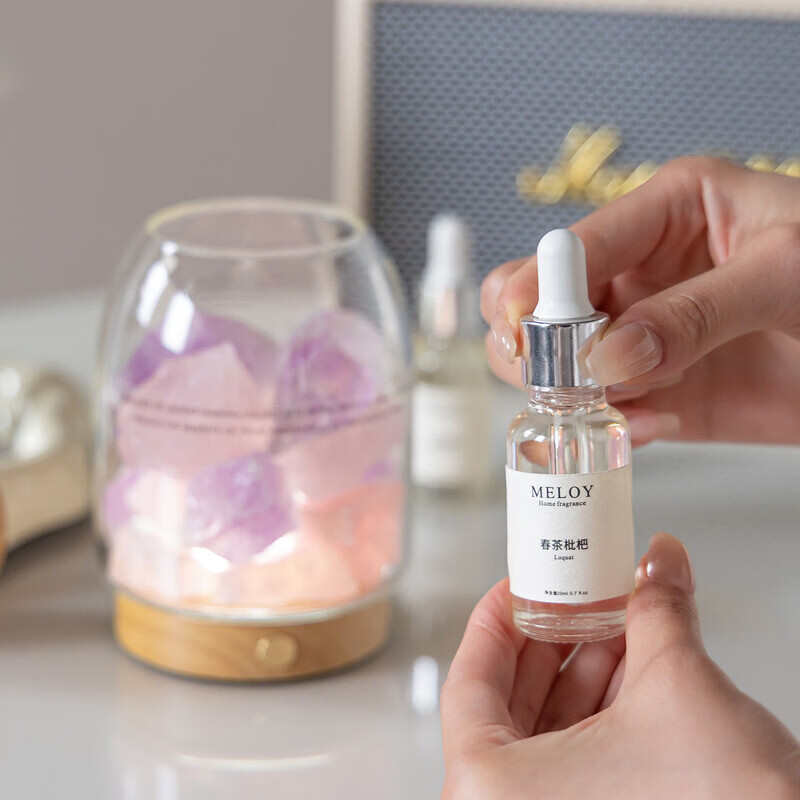 无火香薰扩香石水晶精油家用卧室内香氛小夜灯情人节生日礼物礼盒 橙盐石（充电款 三色光 明暗可调） 小苍兰 20ml 清新花香调 适中