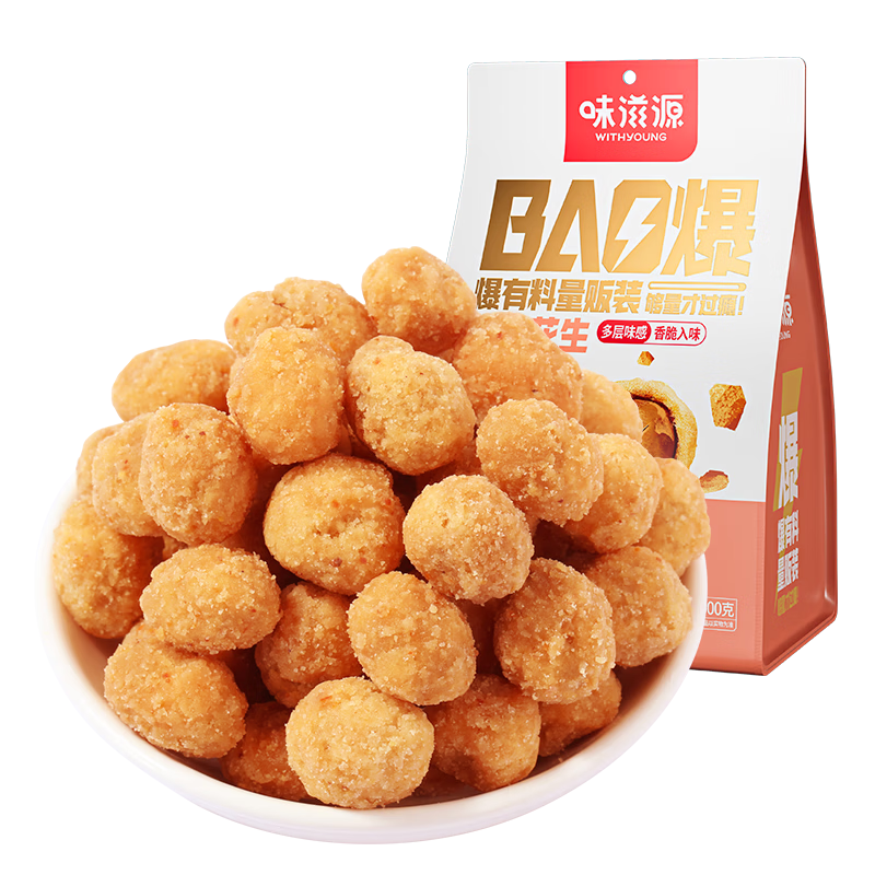 味滋源多味花生袋装坚果炒货花生米下酒菜追剧囤货休闲零食 多味花生500g*2袋