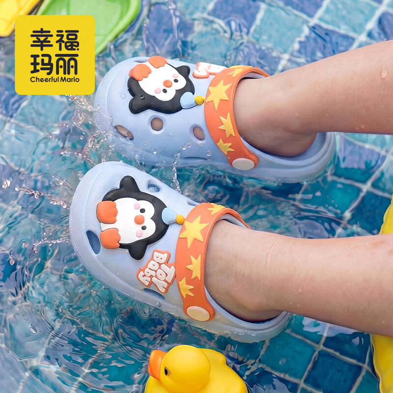 幸福玛丽儿童洞洞鞋宝宝拖鞋2026新款夏季男女童幼儿室内洗澡eva沙滩凉拖 蓝色 19 内长19cm适合脚长18-18.5cm